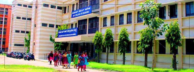JSS College of Nursing, Mysore Photos