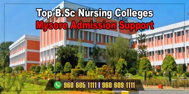 Top BSc Nursing Colleges Admission In Bangalore, Mysore, Mangalore ...